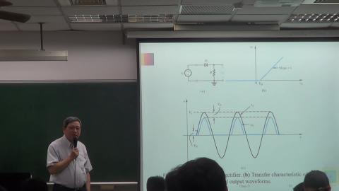 20241015電子學(I).mp4
