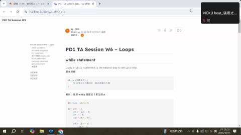 PD1 TA Session W6 – Loops.mp4