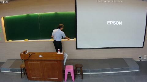 CE-PhysChem-2024-10-15