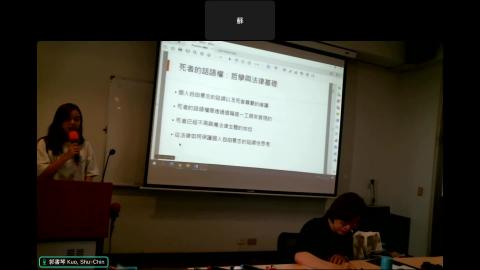 20241015民訴專研上課錄製檔案(下)