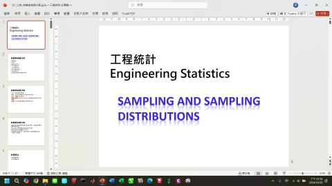 課程影片_工程統計_1018_3.mp4