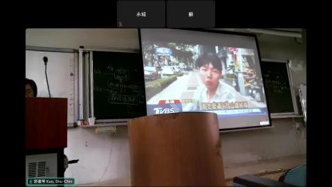 20241021親屬繼承上課錄製檔(下)