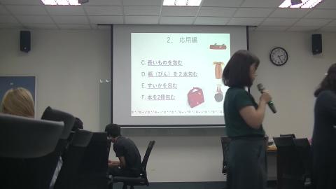 10/23日本文化体験講座～包む文化と風呂敷-9