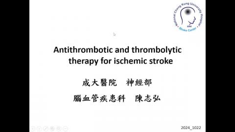1131NPP_陳志弘醫師授課_Stroke