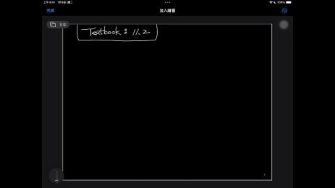 113_Fall_BME_EM_20241024