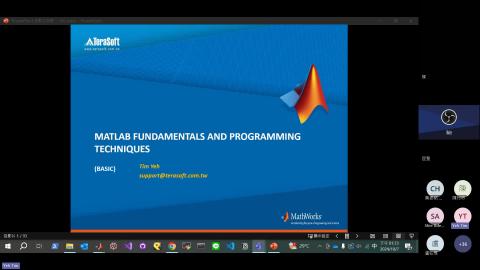 1131001--MATLAB 基礎上課影片