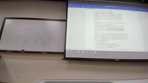 20241004流場動態量測法01_Pro.mp4