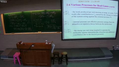 CE-PhysChem-2024-10-24-2