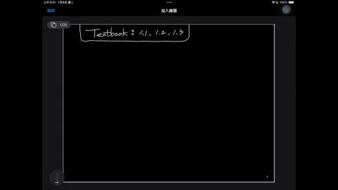 113_Fall_BME_EM_20241028-1