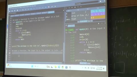 人工智慧最佳化基礎理論暨運動科技產業應用_20241020-3