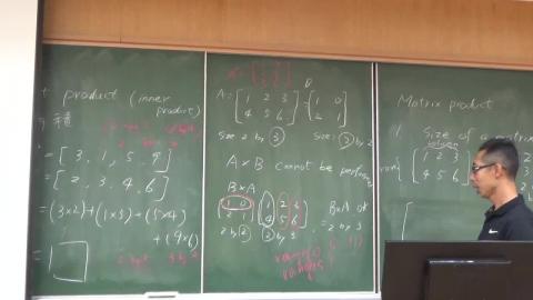 人工智慧最佳化基礎理論暨運動科技產業應用_20241020-4