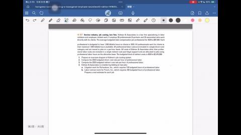 成本與管理會計學 4-37解題.MP4