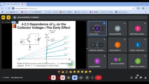 20241031電子學(I)下.mp4