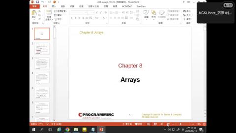 2024 PD1 CH8上課錄影.mp4