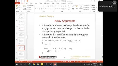 2024 PD1 CH9(下) 上課錄影.mp4