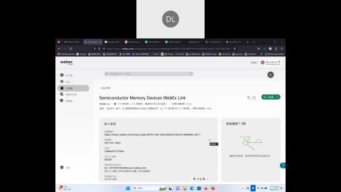 Semiconductor Memory Devices WebEx Link 2023-10-02-15-15-42.mp4
