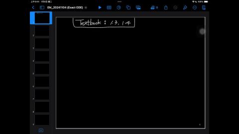 113_Fall_BME_EM_20241104-1