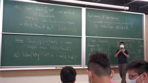 108微積分(二)化工丙/機械丙 0303B