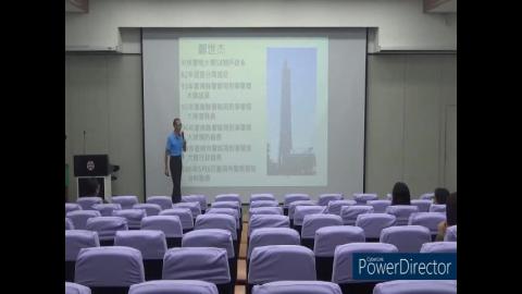 1131030民防相關法令及組訓作業流程-1.mp4