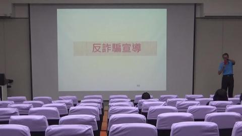 1131030民防相關法令及組訓作業流程-2.MP4