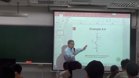 20241107電子學(I)上.mp4