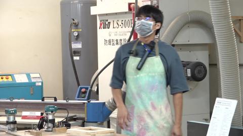 113-1木作木作產品與設計實務_W9_1106