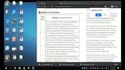 QoL_intro_20200305.mp4