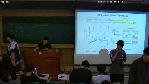 20241104 14:10-15:00 高等反應工程學