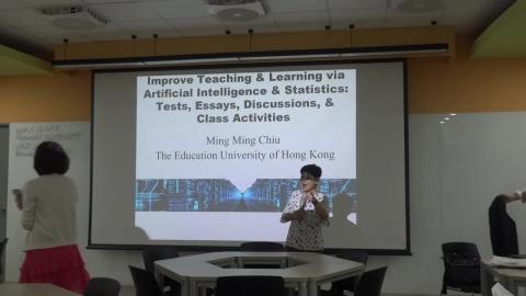 1106_Chiu Ming Ming Lecture.mp4