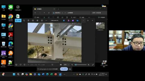 2024-11-11 鋼結構.mp4