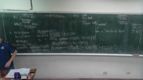 中會第二堂課.mp4