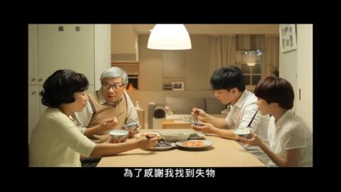 【公務員廉政倫理規範】系列短片－送禮篇