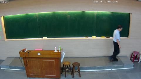 CE-PhysChem-2024-11-12