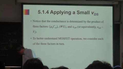 20241114電子學(I)下.mp4