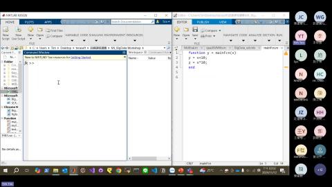 1131112-MATLAB 大數據分析實戰 上課影片