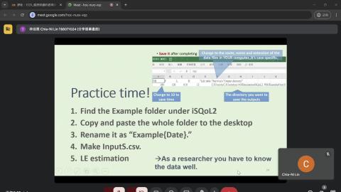 2024-11-16 iSQoL2_2.mp4