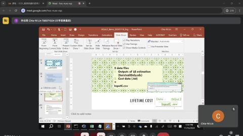 2024-11-16 iSQoL2_3.mp4