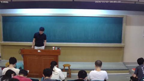 20241112 10:10~11:00 高等反應工程學