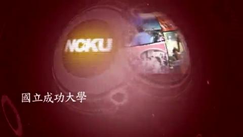 第10單元 〈春曉〉背景介紹