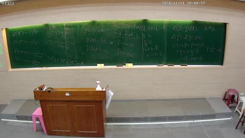 CE-PhysChem-2024-11-14-1