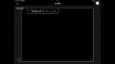 113_Fall_BME_EM_20241118-1