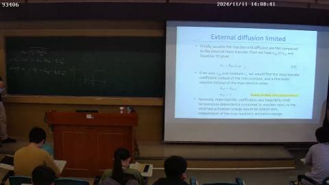 20241111 14:10~15:00 高等反應工程學