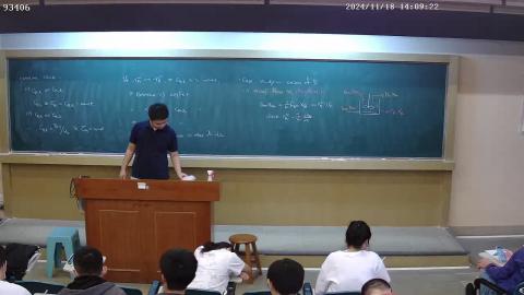 20241118 14:10~15:00 高等反應工程學