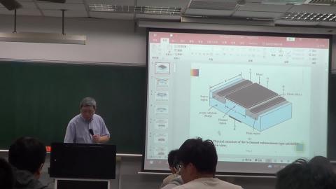 20241119電子學(I).mp4