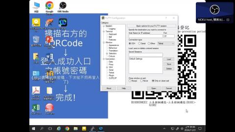 2024 PD1 11.21 上課錄影連結網址.mp4