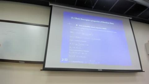 20241114流場動態量測法02