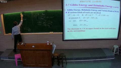 CE-PhysChem-2024-11-21-2