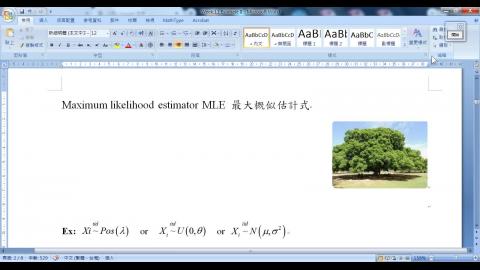 Stat1 W12 L2 Point estimate MLE.wmv