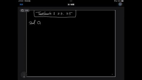 113_Fall_BME_EM_20241125-1