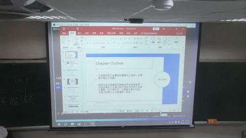 2024-11-26 第二堂.mp4